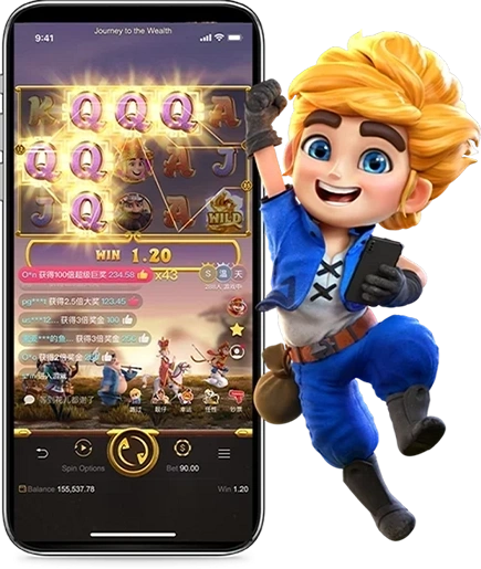 Download the 57V Casino App